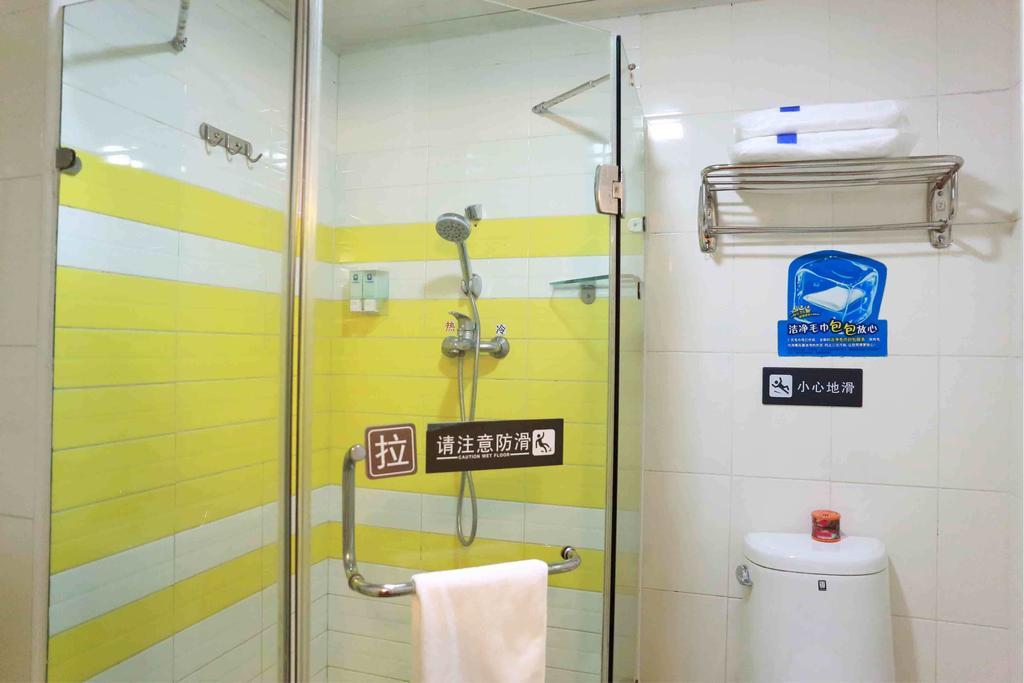 7Days Inn Hangzhou Xiasha Gaosha Subway Station Business Street 객실 사진