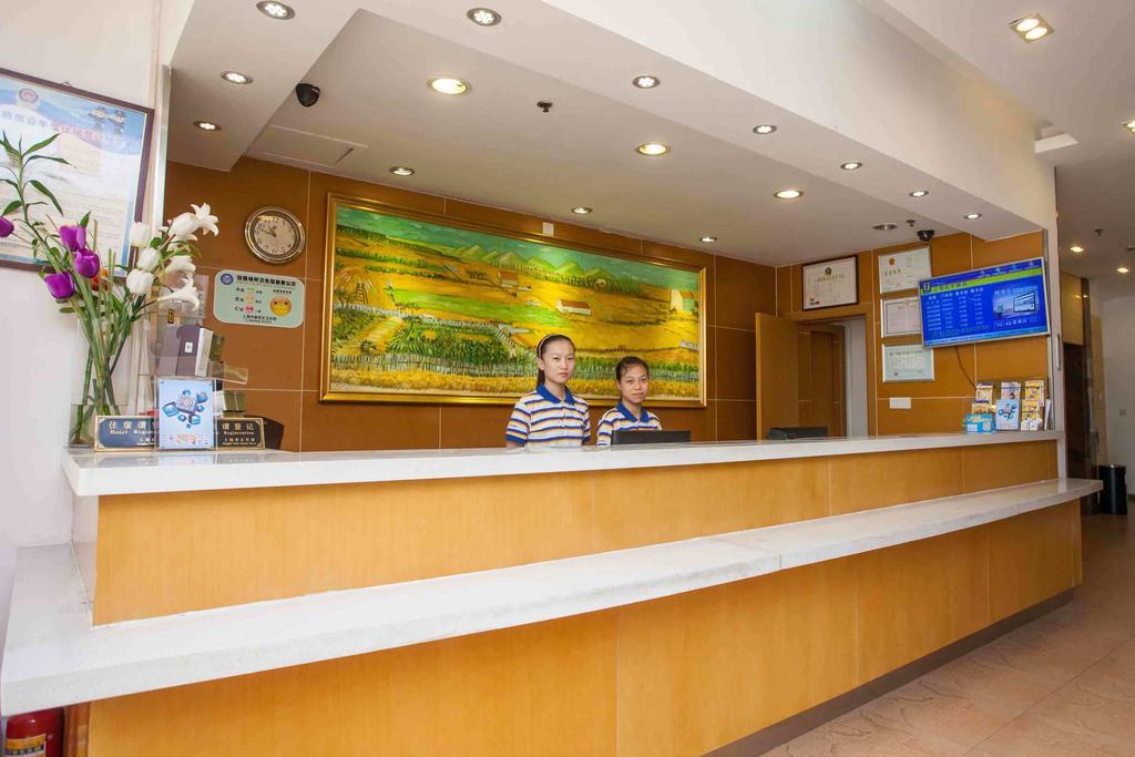 7Days Inn Hangzhou Xiasha Gaosha Subway Station Business Street 객실 사진